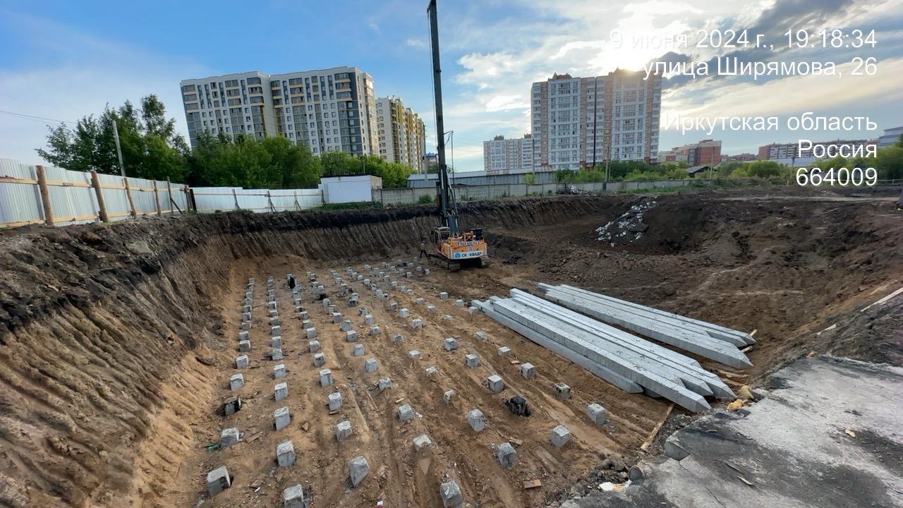СВАЙНЫЕ, Иркутск
